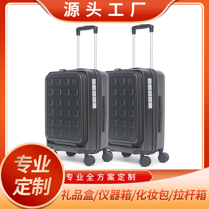Customized Thickeneded Trolley Case, Pure Color Checkered Front Opening Suitcase, Design Sense, Customs Lock, Expanded Boarding Case Customized Thickeneded Trolley Case, Pure Color Checkered Front Opening Suitcase, Design Sense, Customs Lock, Expanded Boarding Case