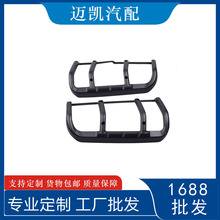 STC53194������LUHU99-04 ������β�ƻ��ִ��֧��β����