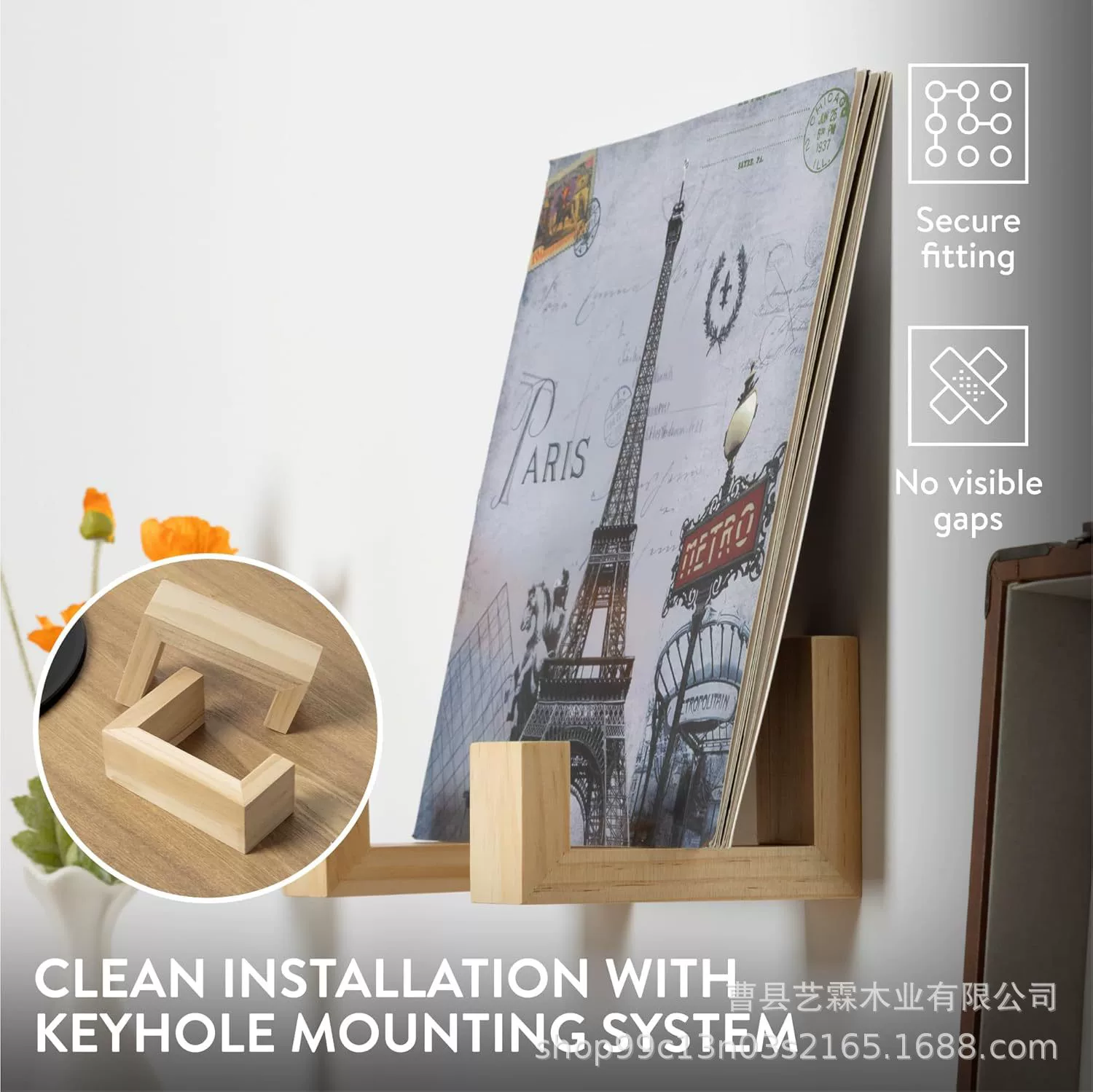 Деревянная подставка, держатель для виниловых пластинок, настенная полка, виниловая настенная полка для LP, настенное крепление, стеллаж для демонстрации произведений искусства