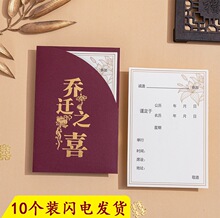 ���w֮ϲՈ�������Ո���¾����ϲ���͹��L������ʽ����}��Ո��