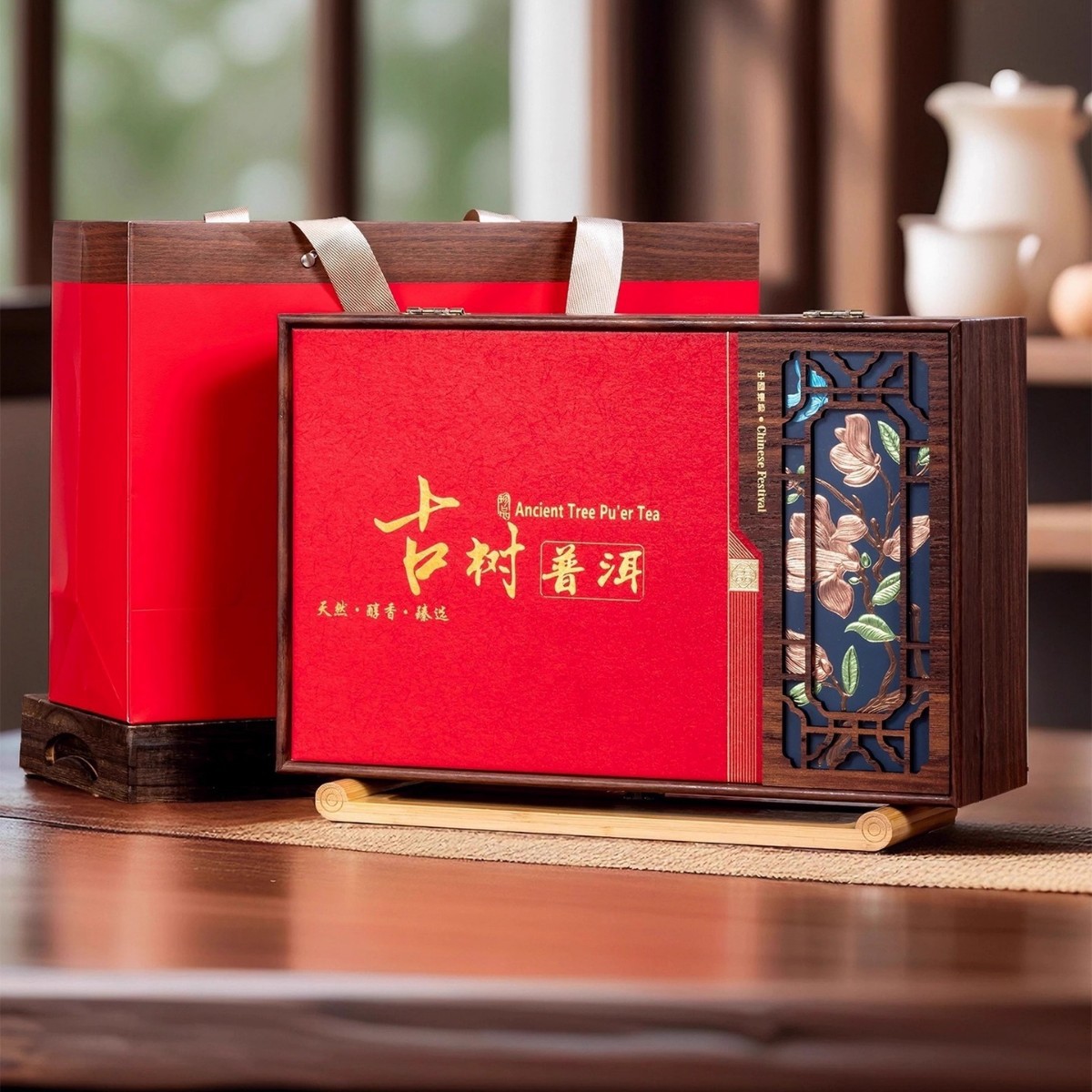 2025年新款普洱茶高档单饼357克福鼎白茶刀礼品茶针空茶饼包装盒