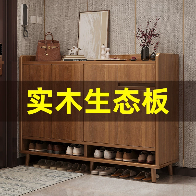 Шкаф для обуви из массива дерева для прихожей, новая модель 2025 года, встроенный шкаф для хранения обуви в прихожей, полка для обуви.