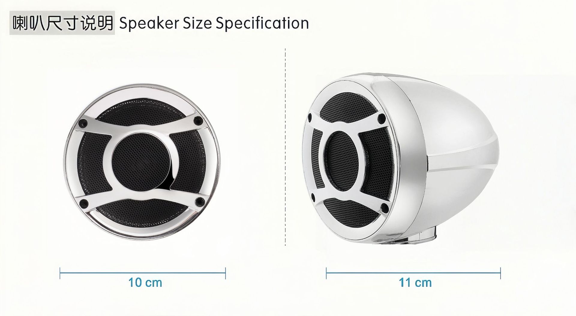 SHARK Motorcycle Audio 12V Waterproof Speaker 3inch Full-Range Rearview Mirror Mount Speaker 97MA