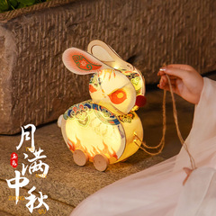 中秋节灯笼小兔子花灯儿童手工古风手拉发光玉兔笼月兔灯笼车