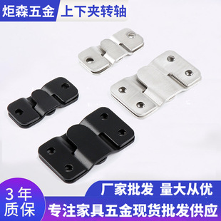 Stainless Steel Photo Frame Hook Furniture Accessories Concealed Wall Buckle Hanging Piece Mirror Buckle Sofa Insert Picture Frame Buckle Mountain Buckle