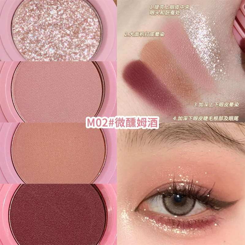 xixi Complex eye shadow, nail sequins, matte face blush, silhouette correction, earth tones