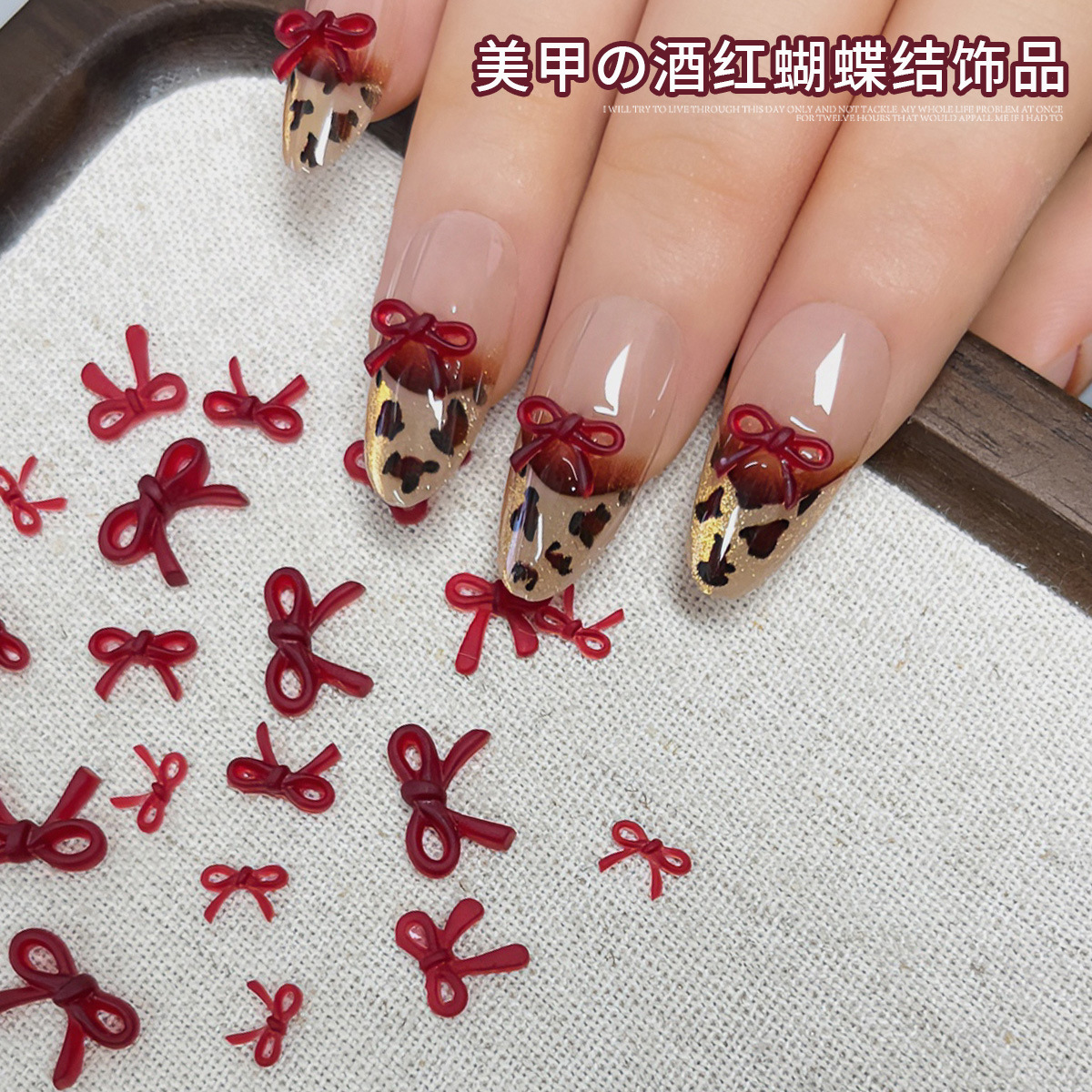 Explosiones de vino rojo flotante arco joyas de manicura línea simple arco uñas decoración pequeña al por mayor