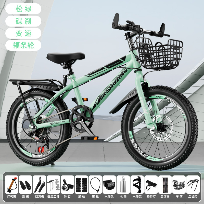 Bicicleta 8-16 años de edad, niños, niñas, adolescentes, estudiantes de secundaria, ciclismo ligero, amortiguación, bicicleta de montaña de velocidad variable