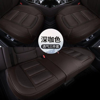 dynamic seat cover, Seat cushion, seat cover - five-deep-curry