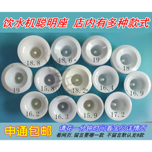 �ˮ�C���������w���wͰ�bˮͰˮ���Ͱ�wͨ�������ȿ��w�ӿ�