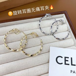 �W�����s���وAȦ���hŮ�黨�~�y��ȦC�Εr�Ђ��Ԛ��|�F�����Ʒ