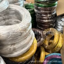 diy�ֹ���ɫ�X�z3mm�Ӵ��X������䓽z��ɫ�������ܛ�F�z�辰����