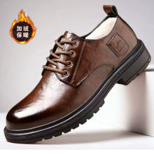 休闲鞋男秋冬季加绒复古风英伦风商务皮鞋一脚蹬工作鞋驾车男鞋