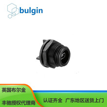 英国Bulgin PX0457系列 后面板安装 Mini USB AB 型插口
