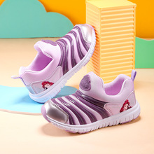 毛毛虫童鞋男童2025年春秋款网面透气儿童运动鞋女童宝宝网鞋外贸