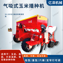 ���ײ��N�C�p�����͚���ʽ������������C�����ц��������C�����C