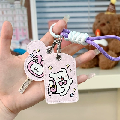 Cover, Battery Vehicle, Motorcycle Key | Electric vehicle key cover shell - purple-braided-rope-double-card-holder-line-dog-1