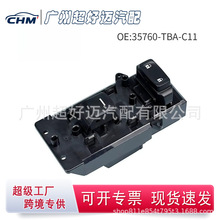 35760-TBA-C11�����ڱ���16��˼��ǰ����������������