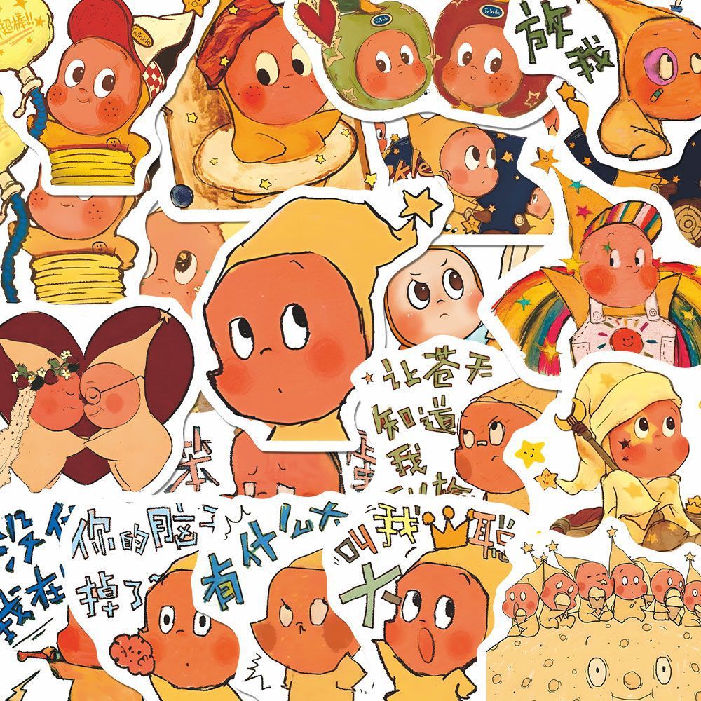 168 pegatinas de Twinkle Twinkle Star People PPMT cuadrático animación diy cuaderno pegado