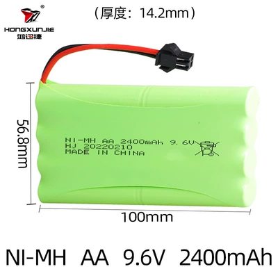 Wholesale Ni-Mh Ni-Mh 9.6V Rechargeable Battery Pack 2400Mah Remote Control Car Battery Aa5 Toy Battery (Hibrid akkumulyator batareyaları) - sm-black-plug-butt-joint