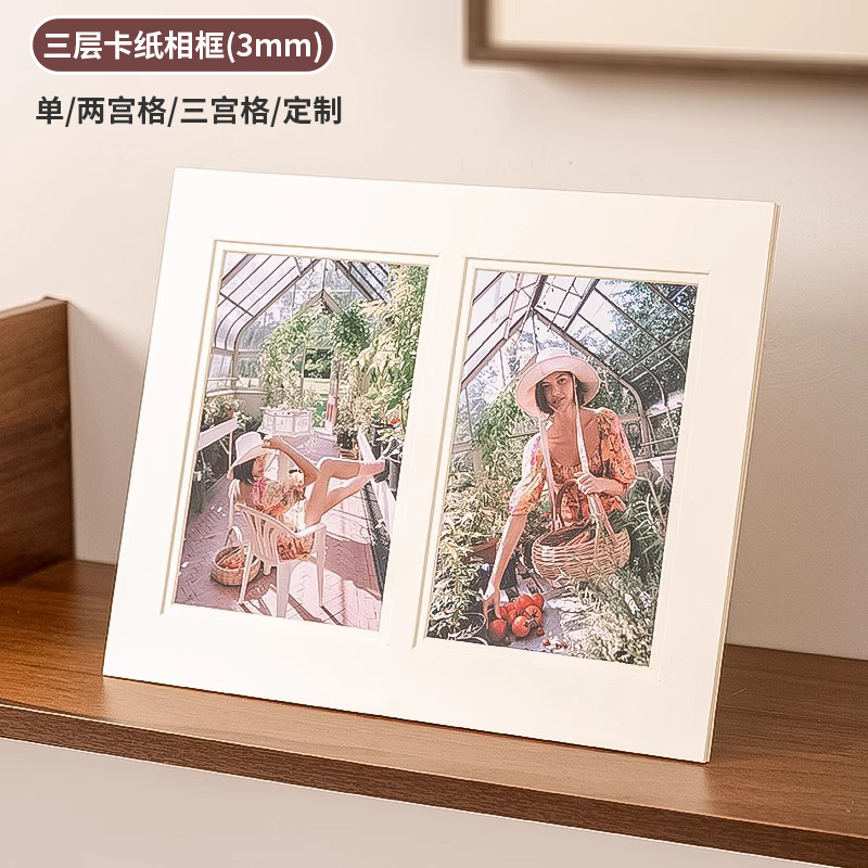 Multi-Grid Cardboard Photo Frame DIY Cultural and Creative Exhibition Picture Frame Mounting 6inch Photo Travel Commemorative Frame Three-Layer Thick Cardboard Frame