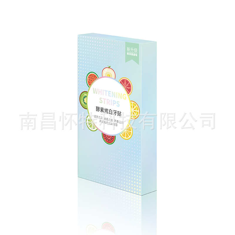 微信图片_20211231163133.jpg