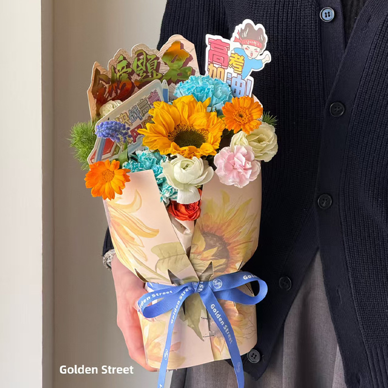 Celebridades de Internet Temporada de graduación Película de finalización integrada Título de la lista de oro Papel de embalaje Ramo de girasol Papel de embalaje Material de bricolaje hecho a mano image 3