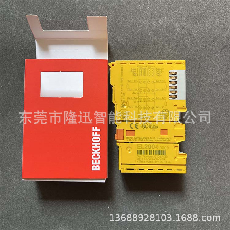 德国倍福模块EML3002-0000  EML7231-9018原装现货 议价