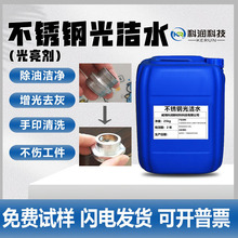 ���P䓹❍ˮ��ݳ�������ȥ��ӡ��ϴ���ݔ������ۃ�