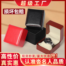 pu皮高级感手表盒黑色收納双表盒皮质翻盖男士手表包装盒现货批发