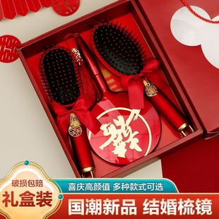 �R�ӽY��Y������Ů����޶Y�����bϲ�R���ފy��c��|����һ��