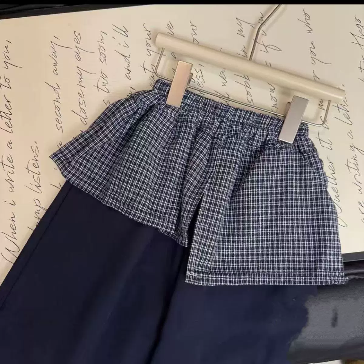 Curtain, trousers, spring cotton set