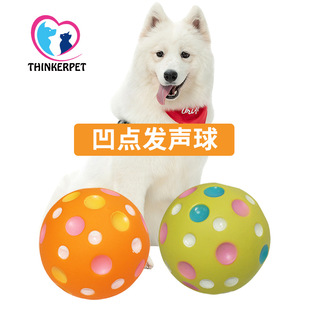 ʢ�ˌ�����������z���� ĥ�����X����߿�ҧ�l�␞������Ʒ