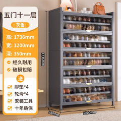 钢制鞋柜家用一体靠墙多层防尘钢制鞋架门口入户玄关收纳置物柜子