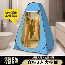 ȫ�Ԅӱ�yʽ�B�Q�¸���ϴ�莤�������üӺ���ԡ��ԡ���Ƅӎ���