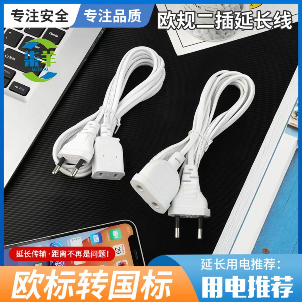 微信图片_202410062243161
