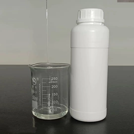 有机硅树脂;润湿剂;润湿、渗透剂