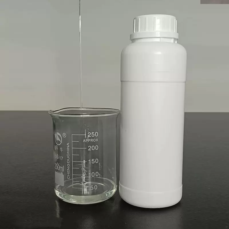 对标408三硅氧烷乙氧基助剂CAS27306-78-1