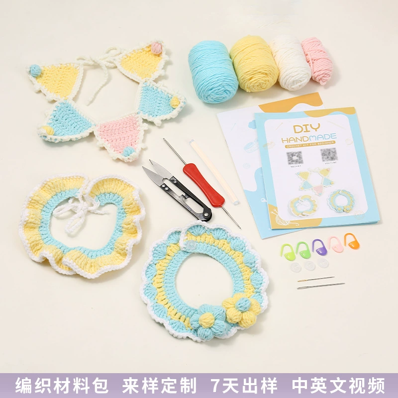 Волнистый кружевной кошачий ошейник с макаронным цветом