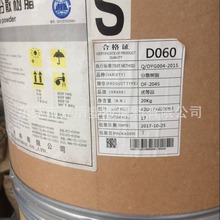 PTFE ɽ�|�|�� DF-204S ����D�� ���ë���� ���ڹ� 늾�늙�