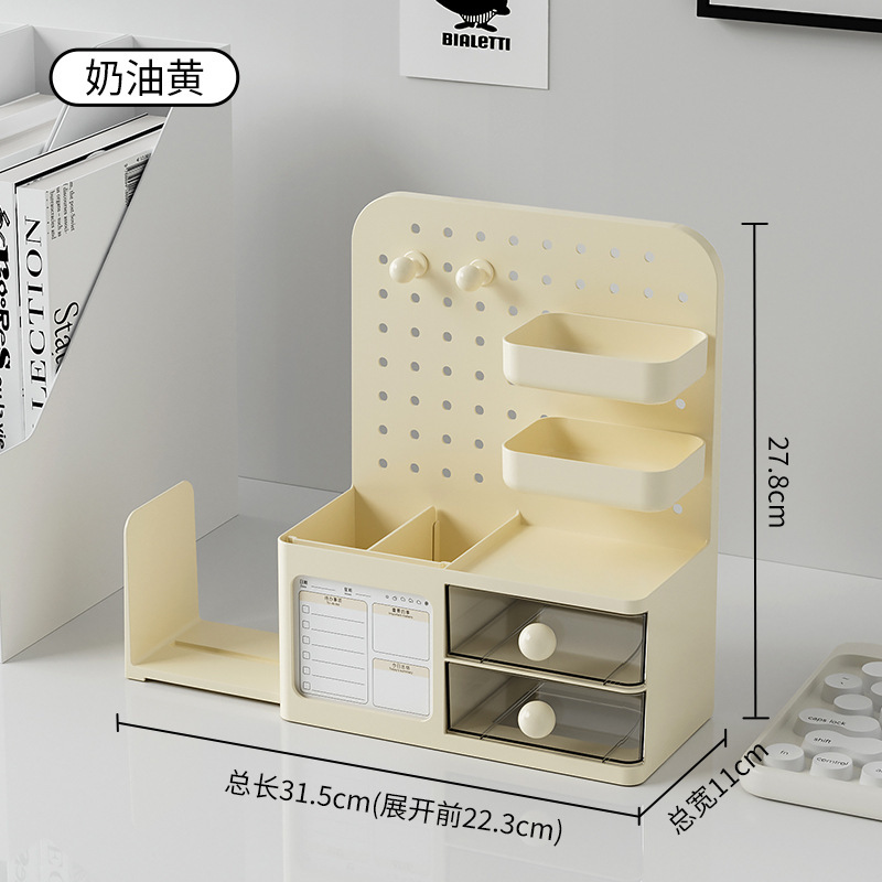 JLG2503401-creme amarelo