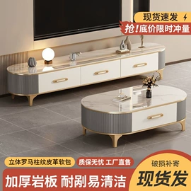 桌类、茶几;布艺沙发;实木床