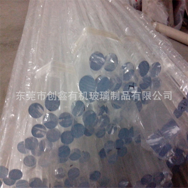 供应 亚克力圆棒 纯有机玻璃棒 PMMA实心棒 全新料压克力透明棒