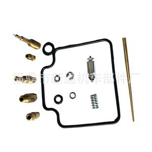 �羳���lĦ��܇������������m��TRX400EX��������·���I����