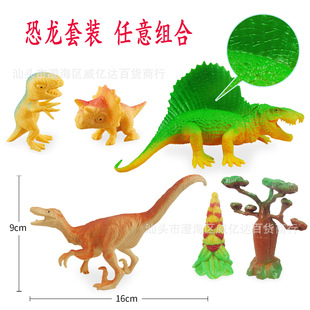 ���R�dPVC��������ģ�����b ��ͯС�����������٪�_�o��������l