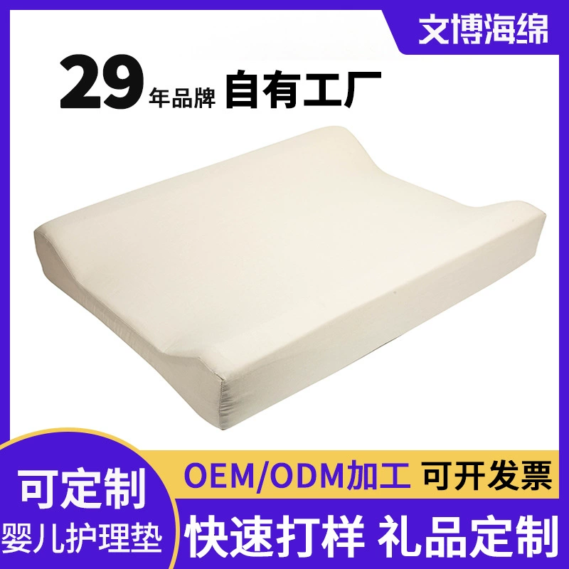 Cross-Border уход за ребенком губка подгузник Пеленальный Коврик для ухода за ребенком стол для пеленания