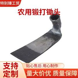 锄头;园艺工具;锹
