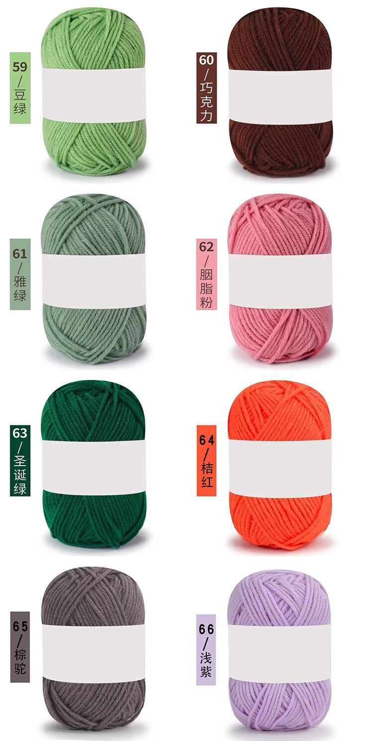 详情色卡7.jpg
