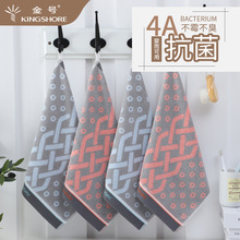 ���ë��KJJY60114����A����Сë���Ӻ����ϴ���������ֽ�ȫ����