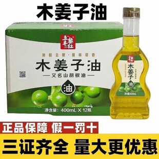 ���S��tľ����400ml*12ƿ������ľ�����停��~�������ζɽ����